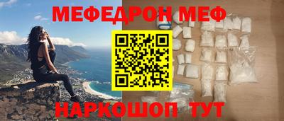 альфа пвп VHQ Коммунар