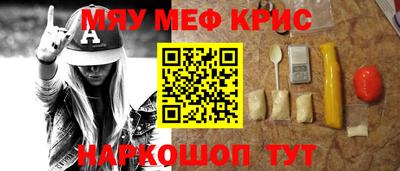mdma Конаково