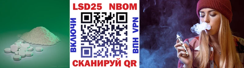 нарко площадка клад  купить наркотик  Кудымкар  ЛСД экстази ecstasy 