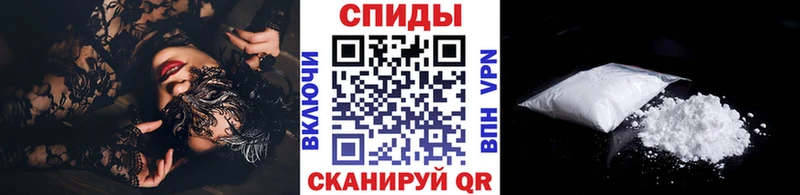 где найти наркотики  Кудымкар  Первитин мет 