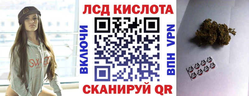 нарко площадка телеграм  Кудымкар  Марки N-bome 1,5мг  купить наркотики сайты 