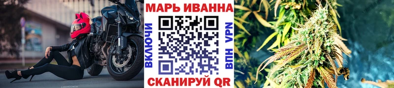 OMG сайт Кудымкар Бошки марихуана AK-47